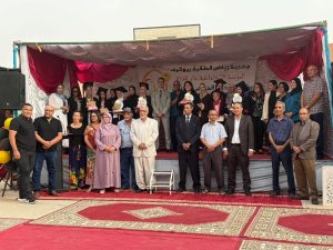 دار الفتاة بيوكرى تحتفي بالمتفوقات.. حفل التميز يكرّس ثقافة الاعتراف بالتفوق ويثمّن جهود الشركاء..