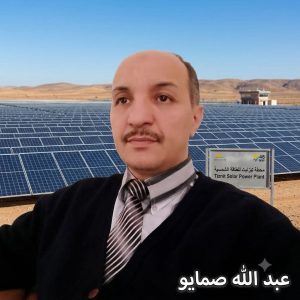 محطة تيزنيت للطاقة الشمسية: بين بريق الانتقال الطاقي وهواجس التكلفة البيئية
