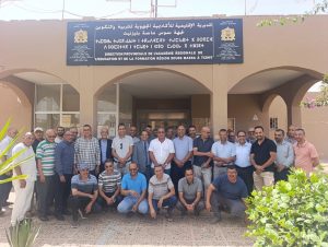 تيزنيت : تكريم المدير الإقليمي السابق في حفل توديع عرفانًا بعطاءاته