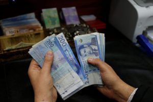تقرير: مديونية الأسر سجلت أقوى ارتفاع لها منذ سنة 2012 جراء تسارع قروض السكن و الاستهلاك