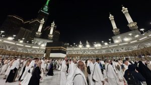 استخلاص مصاريف الحج لموسم 1448 هـ بالنسبة للمسجلين في لوائح الانتظار من 3 إلى 11 غشت 2026