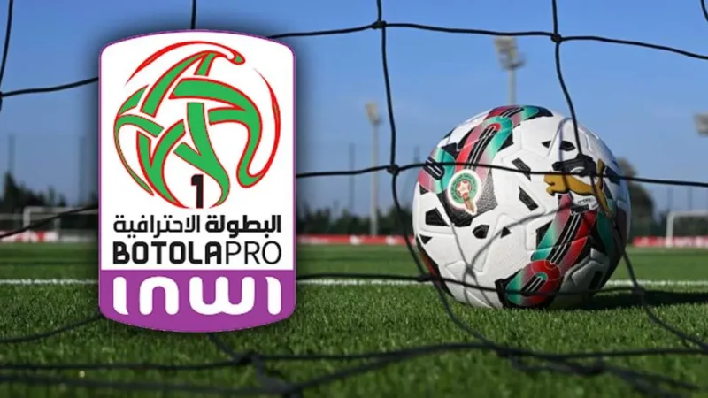 المدرسة البرتغالية تفرض حضورها في البطولة… 6 مدربين يقودون أندية موسم 2026-2027