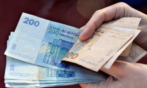 عجز الميزانية يتراجع إلى 20,2 مليار درهم مع نهاية يونيو 2026