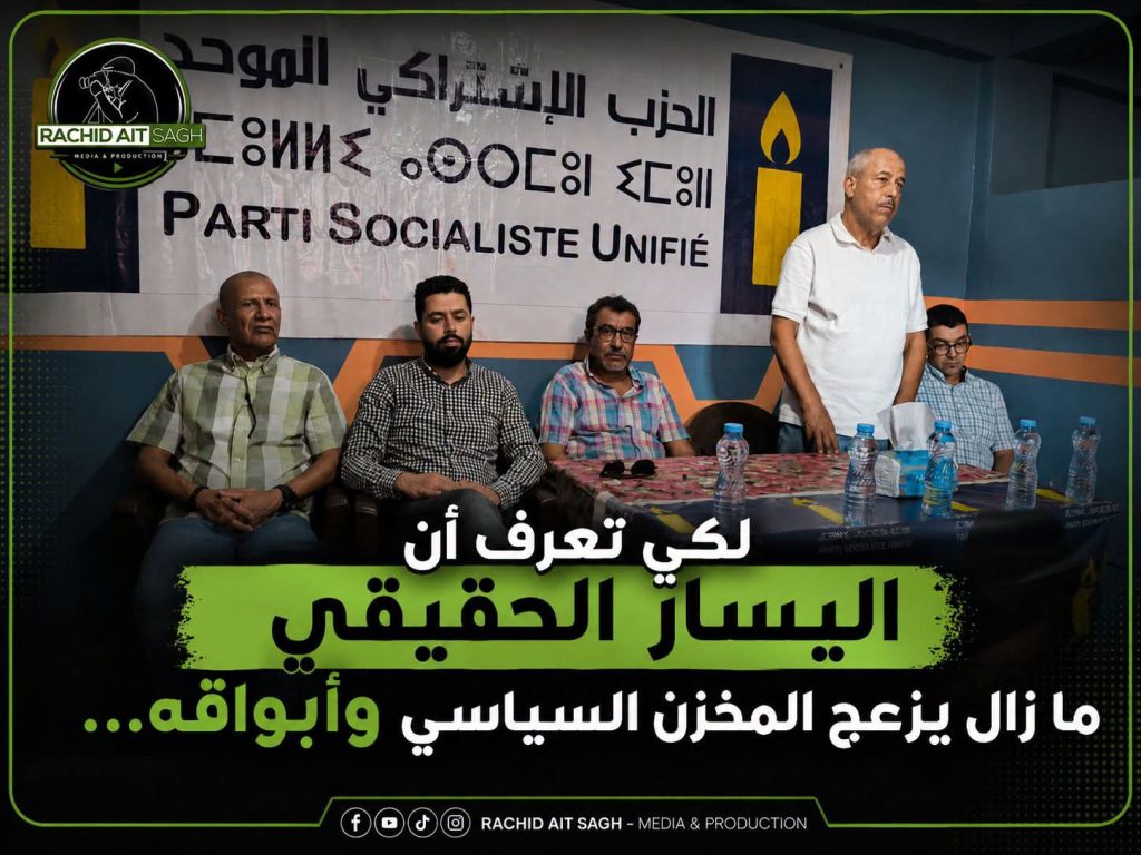 حين يصمت الإعلام المحلي… يتكلم الميدان