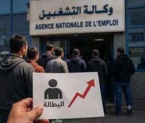 المندوبية ترصد تحسنا في سوق الشغل… لكن بطالة الشباب تستقر فوق 27%