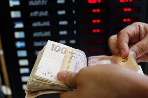 السوق النقدية تحافظ على توازنها وسط تراجع ملحوظ في معدل التضخم