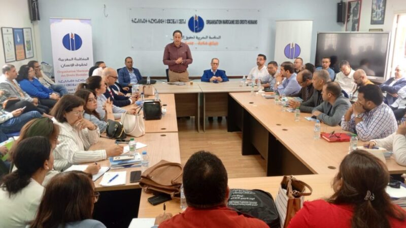 بعد رصدها لأحداث سبتة… المنظمة المغربية لحقوق الإنسان تكشف تقريرها الحقوقي
