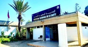 اكادير : الدفتيريا تعود إلى الواجهة بجهة سوس ماسة.. بؤرتان عائليتان وحالتا وفاة