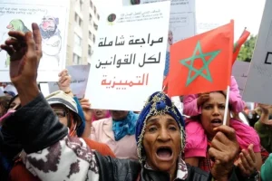 تقرير: المغرب في الرتبة 139 عالميا في المساواة بين الجنسين