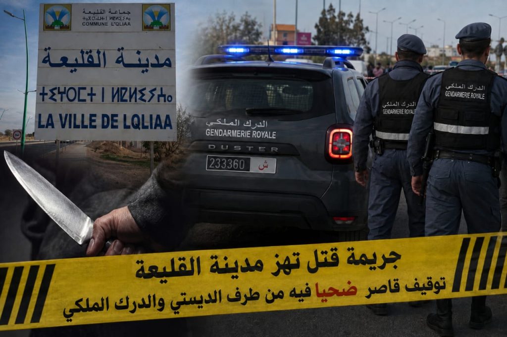 جريمة تهز القليعة صباحاً.. توقيف مرتكب جريمة بشعة في وقت قياسي