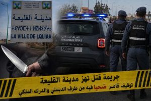 جريمة تهز القليعة صباحاً.. توقيف مرتكب جريمة بشعة في وقت قياسي