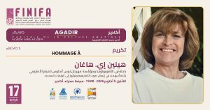 اكادير : مهرجان إسني ن ورغ يكرّم هيلين إي. هاغان تقديراً لجهودها في خدمة الثقافة الأمازيغية