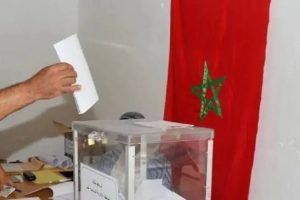 التطوع ينتقل إلى أجندة الأحزاب في انتخابات 2026… والمركز المغربي للتطوع يثمن الدينامية