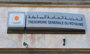 ارتفاع المداخيل الجبائية للجماعات الترابية عند متم غشت 2026