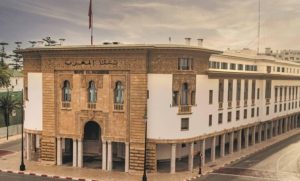 الدرهم ينخفض بنسبة 0,2 في المائة مقابل الدولار (بنك المغرب)
