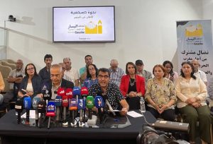 تحالف اليسار يستعرض حصيلة الانتخابات ويحدد ملامح المرحلة المقبلة بالدار البيضاء