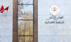 تقرير المجلس الأعلى للسلطة القضائية برسم 2025 يبرز الحصيلة السنوية لتخليق المنظومة القضائية