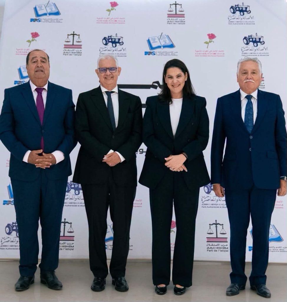 الرباط : تشكيل أغلبية حكومية رباعية بالمغرب تضم PAM والاستقلال وUSFP وPPS