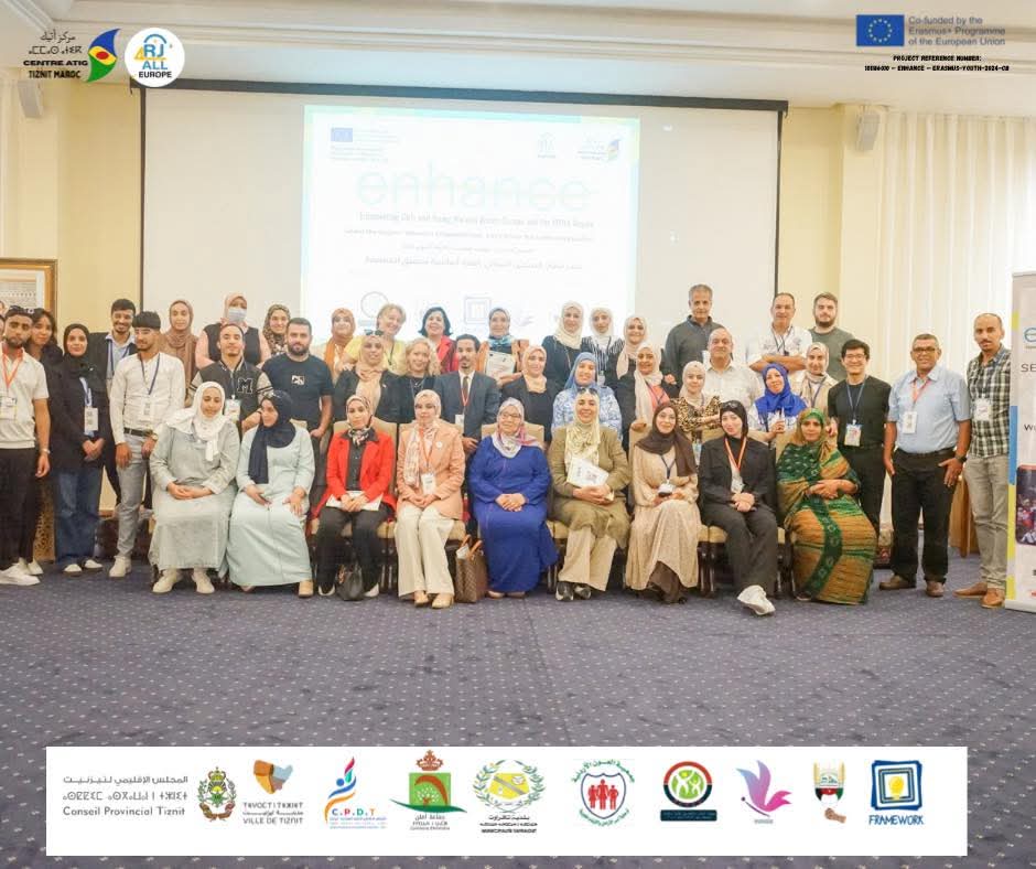 تيزنيت تستحضر الذكرى الأولى للمخيم التدريبي الدولي لمشروع ENHANCE: محطة لتعزيز تمكين الشباب والنساء وترسيخ قيم المساواة