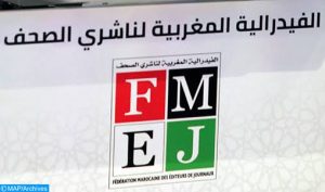 الدارالبيضاء : الفيدرالية المغربية لناشري الصحف تضع انتظاراتها أمام الحكومة الجديدة وتدعو إلى حوار عاجل لإصلاح القطاع