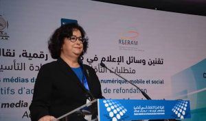 الهاكا تدعو إلى تعزيز شفافية المنصات الرقمية لمواجهة التضليل وحماية النقاش الديمقراطي